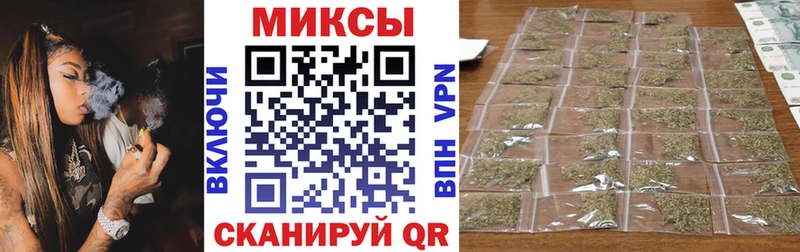 Купить  Монино  Бутират оксибутират 