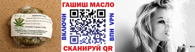 Купить где  Монино  Печенье с ТГК марихуана 