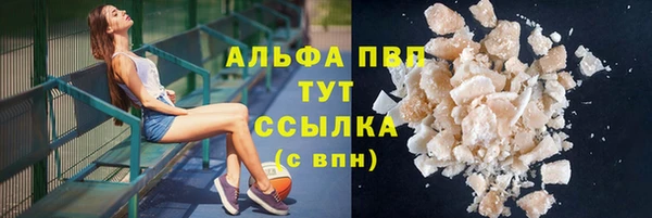 наркотики Усинск