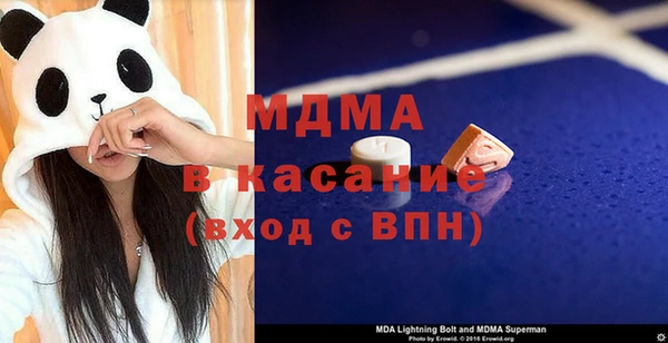 наркотики Усинск