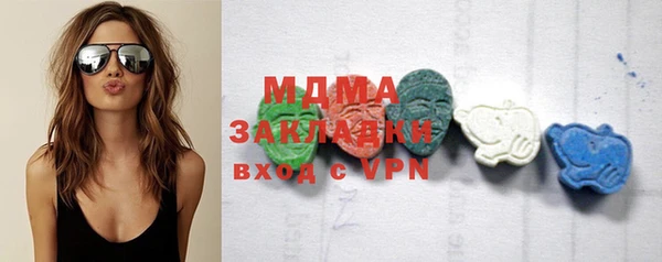 наркотики Усинск