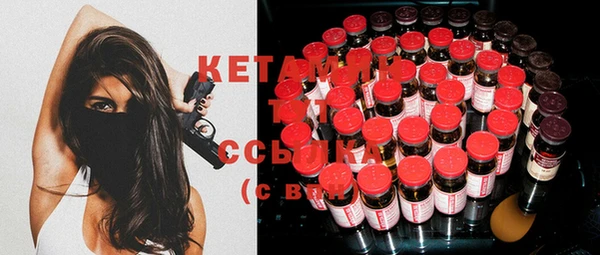 индика Ханты-Мансийск