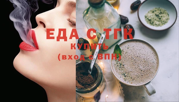 наркотики Усинск