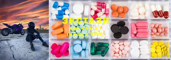 индика Ханты-Мансийск